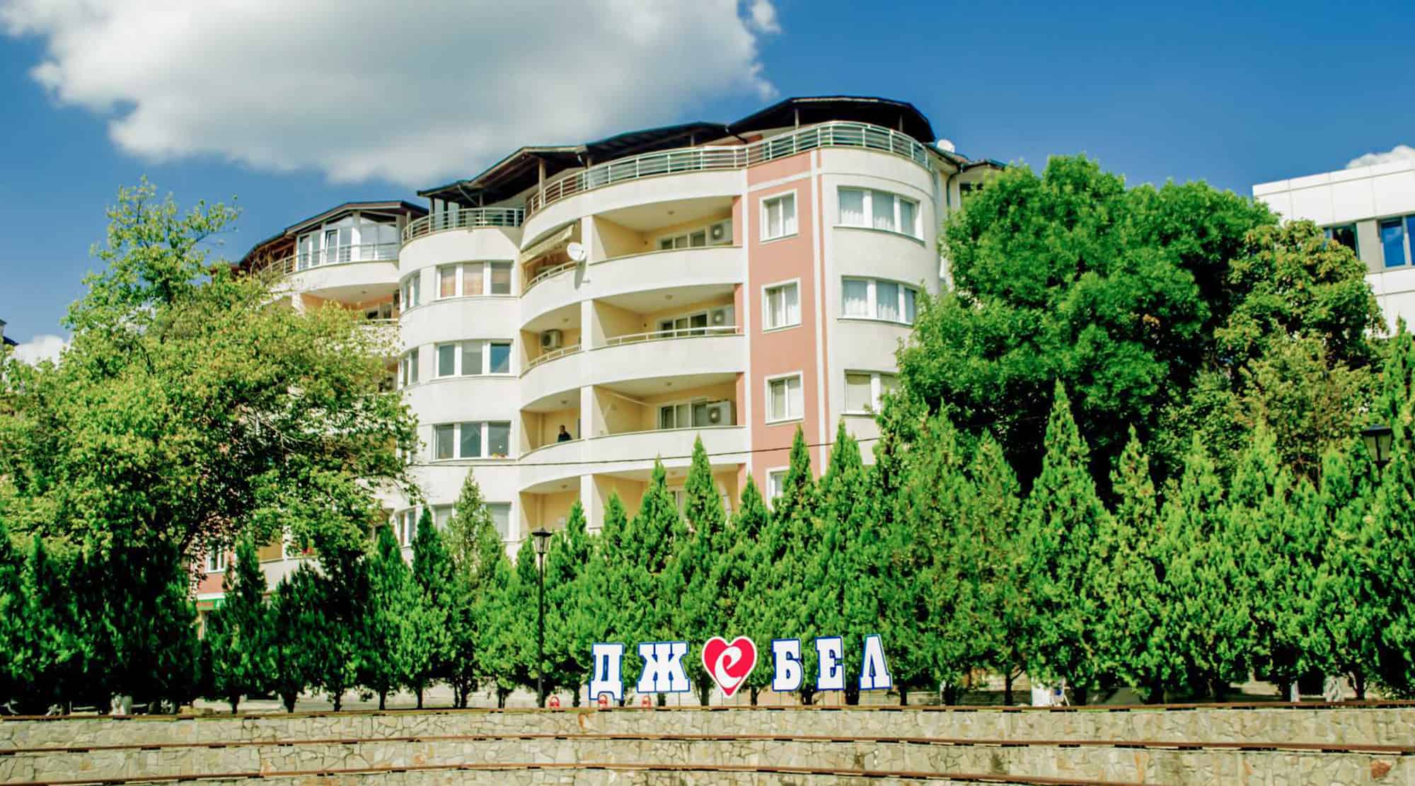 Panorama Park Джебел 1